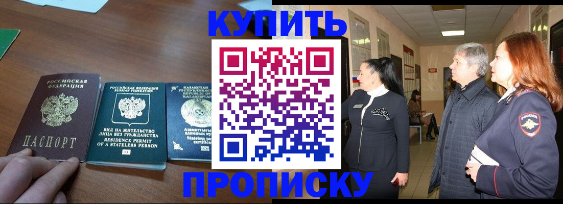 форма 3 в Твери